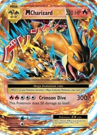 XY - Evolutions M Charizard EX #13/108