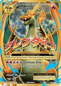 XY - Evolutions M Charizard EX (Full Art) #101/108