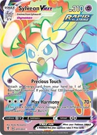 SWSH07: Evolving Skies Sylveon VMAX (Secret) #211/203