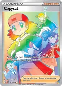 SWSH07: Evolving Skies Copycat (Secret) #222/203