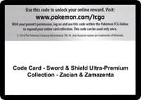 Miscellaneous Cards & Products Code Card - Sword & Shield Ultra-Premium Collection - Zacian & Zamazenta