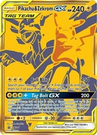 SM Promos Pikachu & Zekrom GX - SM248 #SM248