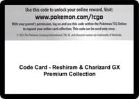 Miscellaneous Cards & Products Code Card - Reshiram & Charizard GX Premium Collection