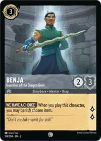Rise of the Floodborn Benja - Guardian of the Dragon Gem #174/204