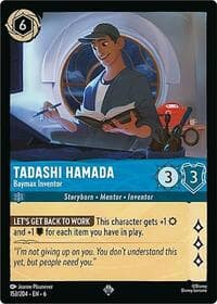 Azurite Sea Tadashi Hamada - Baymax Inventor #153/204