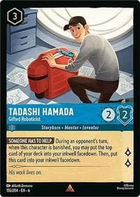 Azurite Sea Tadashi Hamada - Gifted Roboticist #155/204