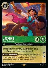 Azurite Sea Jasmine - Royal Commodore #84/204