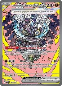 SV: Prismatic Evolutions Cornerstone Mask Ogerpon ex - 160/131 #160/131