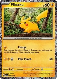 McDonald's Promos 2024 Pikachu #002/015