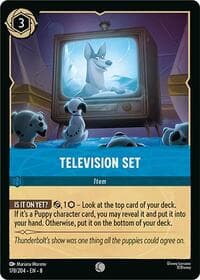 Reign of Jafar Television Set #178/204