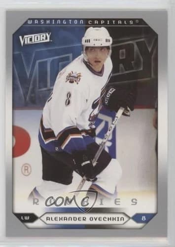 2005-06 Upper Deck Victory Alexander Ovechkin Rookie Card #264