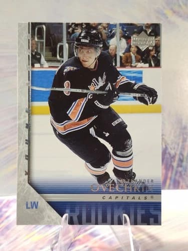 2005-06 Upper Deck Alexander Ovechkin Rookie Card #443