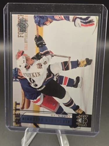2006-07 Upper Deck Alexander Ovechkin #442