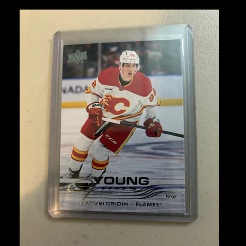 2025-26 Upper Deck Series 2 Hockey Young Guns Matvei Gridin Rookie Card #466