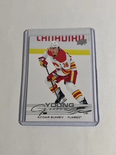 2025-26 Upper Deck Series 2 Hockey Young Guns Aydar Suniev Rookie Card #478