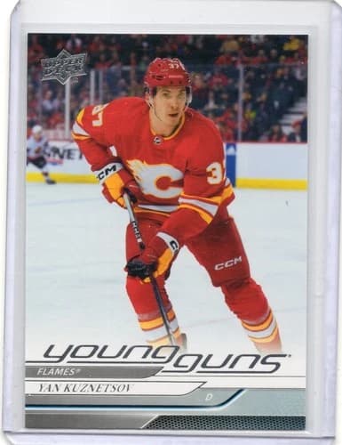 2024-25 Upper Deck Series 1 Hockey Young Guns Yan Kuznetsov Rookie Card #235