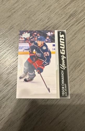 2021-22 Upper Deck Series 2 Hockey Young Guns Yegor Chinakhov Rookie Card #471