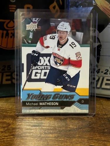 2016-17 Upper Deck Series 1 Hockey Young Guns Michael Matheson Rookie Card #241