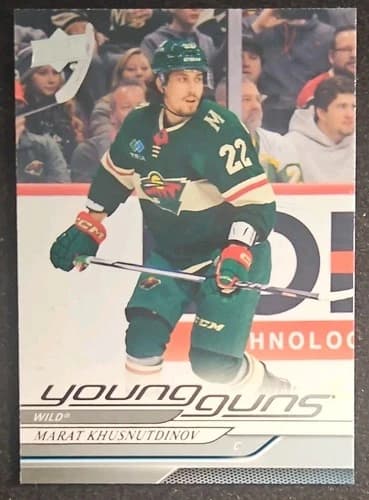 2024-25 Upper Deck Series 1 Hockey Young Guns Marat Khusnutdinov Rookie Card #243