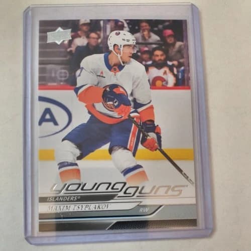 2024-25 Upper Deck Series 2 Hockey Young Guns Maxim Tsyplakov Rookie Card #463