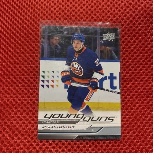 2024-25 Upper Deck Series 1 Hockey Young Guns Ruslan Iskhakov Rookie Card #232