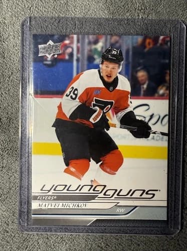 2024-25 Upper Deck Series 2 Hockey Young Guns Matvei Michkov Rookie Card #492