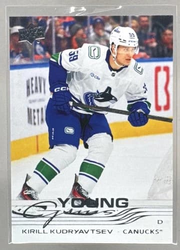 2025-26 Upper Deck Series 2 Hockey Young Guns Kirill Kudryavtsev Rookie Card #468